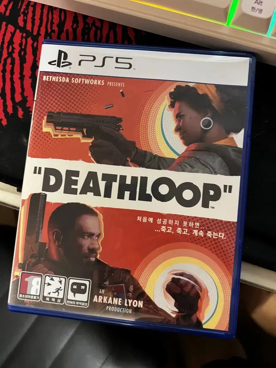 PS5 Deathloop