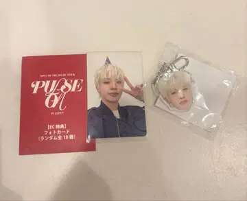 TREASURE 정환 EC 특전 트레이딩 카드 얼굴 아크릴 키링 분노