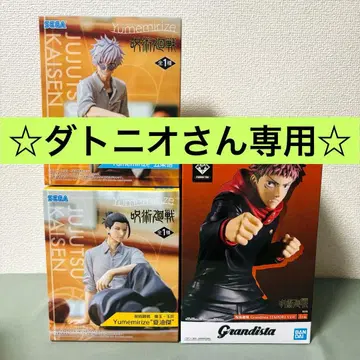 주술회전 피규어 & 단단 피규어