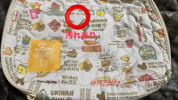 파크 푸드 패턴 기저귀 파우치 중고