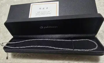 파이텐 티타늄 수정 목걸이 (3mm 구슬) 50cm [새상품급]