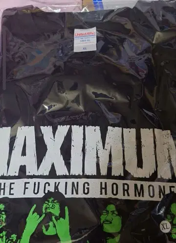 맥시멈 더 호르몬 부트 셔츠 XL 사이즈 블랙