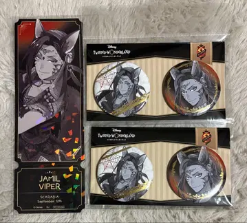 트위스테 AGF 카미오 재팬 카미오 캔뱃지 특전 카드 홀로 자밀