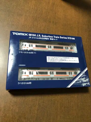 n게이지 tomix 313계 1300번대 증결 2량