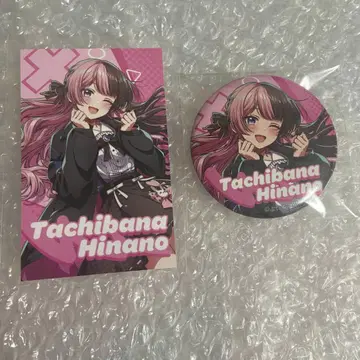 Vspo! 페스티벌 2025 캔뱃지 타치바나 히나노