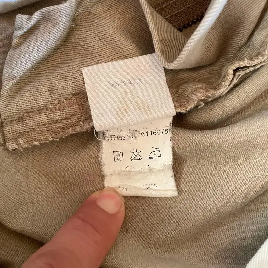 12번째 상품 이미지