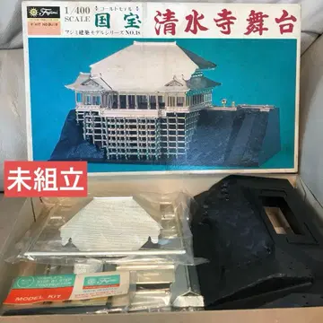 [ 미조립 ] 후지미 1/400 국보 청수사 무대 골드 프라모델 건축물