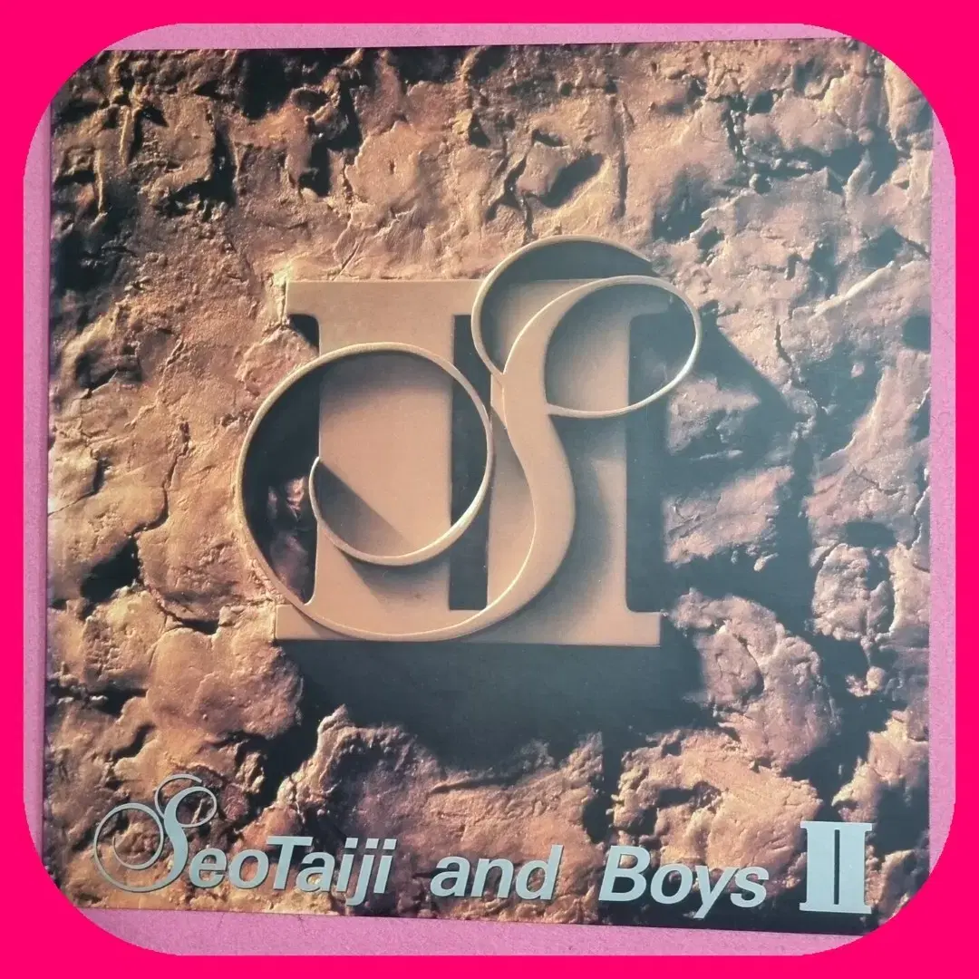 Seo Taiji and Boys 2nd Album LP M/M