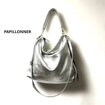 PAPILLONNER 메탈릭 실버 2way 숄더백