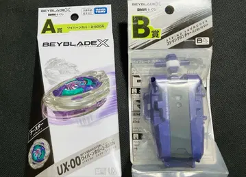 베이블레이드 X 와이번 호버 2-80GN 스트링 런처 세트
