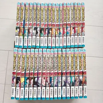 나의 히어로 아카데미아 36권 세트 호리코시 코헤이