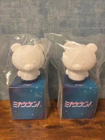 [미개봉 새상품] 미야케 켄 응원봉 2개 세트