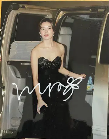 [초귀중] 친필 사인 한효주 COA 인증서 20 x 25cm