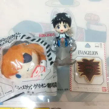 에반게리온 아스카 마스코트 DESKTOP EVA 신지 제레