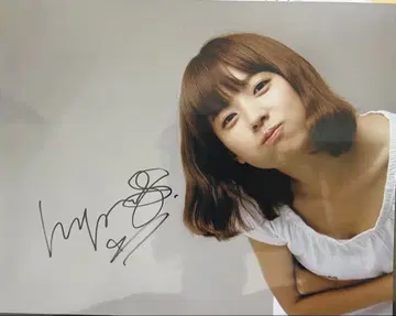 [초귀중] 친필 사인 한효주 COA 인증서 20 x 25cm