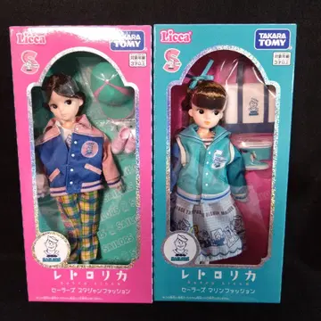 리카짱 인형 레트로리카 세일러즈 마린 패션 & 바시티 자켓