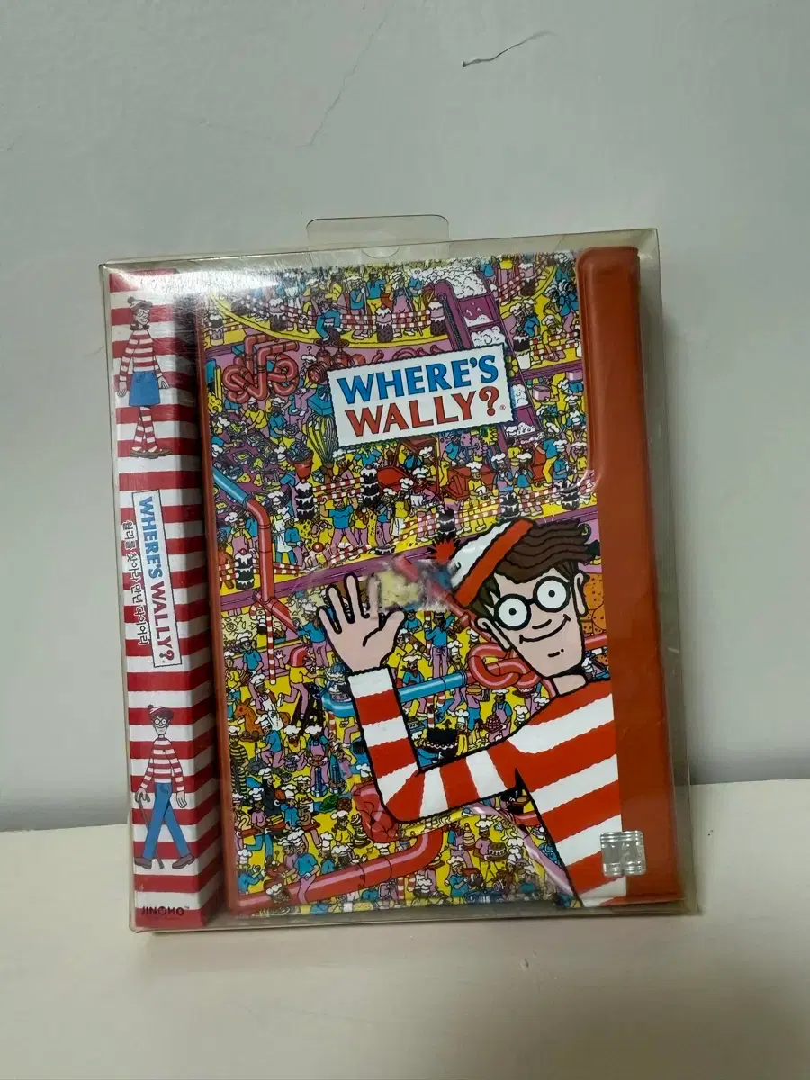 Classic Where's Wally? Diary