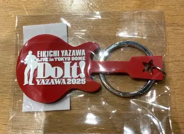 회장 한정품 도쿄돔 야자와 에이요시 한정 키링 50주년 기념 콘서트
