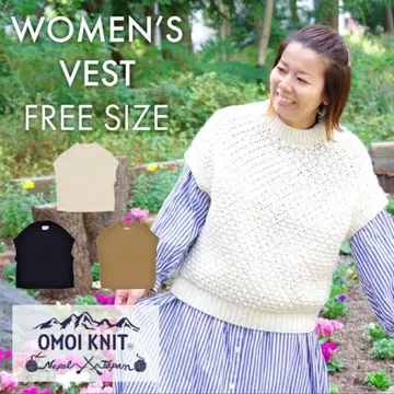 새상품급 OMOI KNIT 베이지 니트 스웨터 베스트