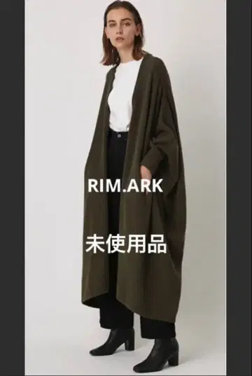 미사용품 RIM.ARK 와이드 볼륨 가디건 카키