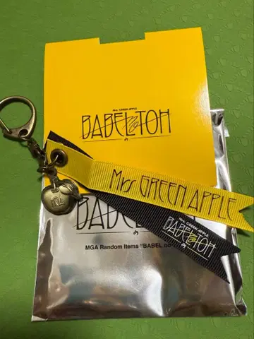 미세스 바벨탑 팝업 랜덤 키링 E