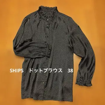 SHIPS 프릴 하이넥 새틴 블라우스 38 블랙