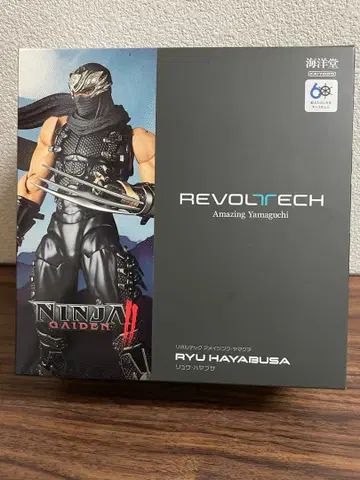 카이요도 리볼텍 어메이징 야마구치 류 하야부사