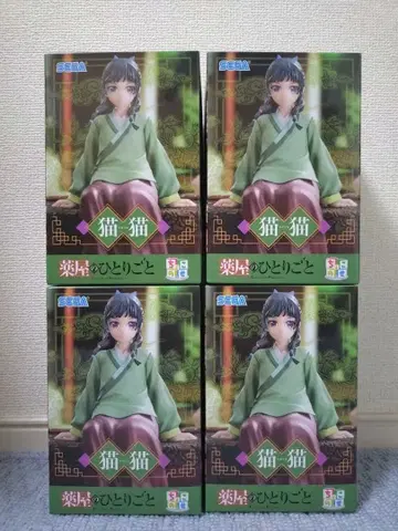 약사의 혼잣말 쵸코노세 피규어 마오마오