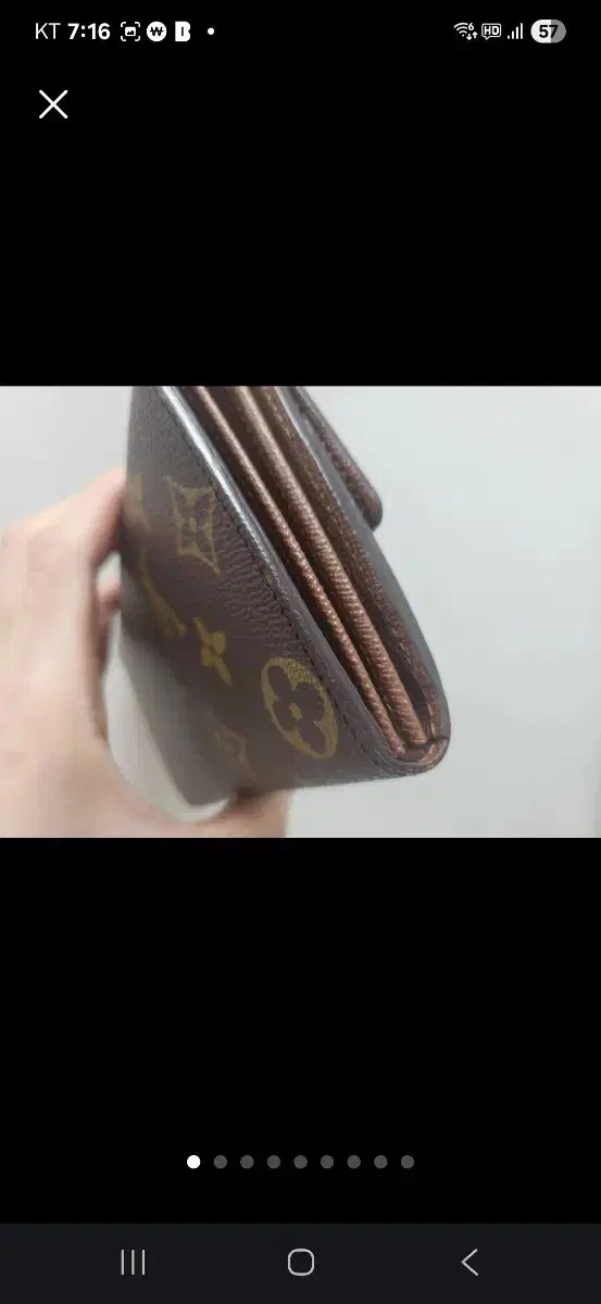 Louis Vuitton Monogram Long Wallet