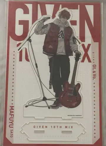 기븐전 도쿄개선 이어지는 BIG 아크릴 스탠드 사토 마후유