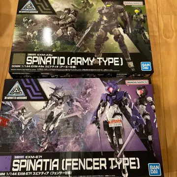 30 MINUTES MISSIONS EXM-A9a & EXM-E71