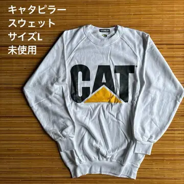 [ 미사용 ] 캐터필러 맨투맨 사이즈 L CAT 화이트 빈티지