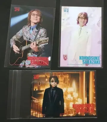 THE ALFEE 사카자키 코노스케 트레이딩 카드 3장 세트 2025 2