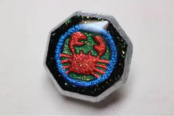 열처리 베이비톱 전체 페인팅 [ 게 ]