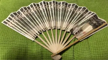 1만 엔 지폐 디자인 부채 미사용