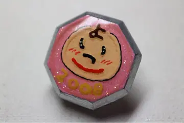 열처리 베이베고마 전체 페인팅 [좋은 아이]