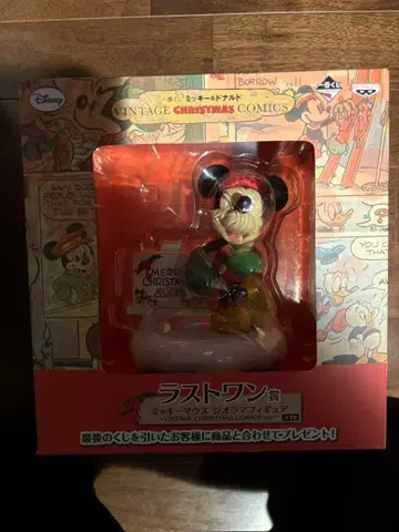 디즈니 미키마우스 크리스마스 피규어 제일복권 라스트 원