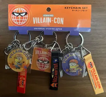 유니버셜 USJ 미니언 키링 세트 미사용 새상품