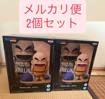 드래곤볼 히스토리 박스 크리린 2개 세트