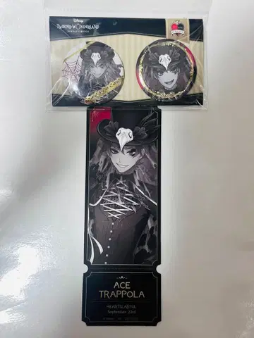 트위스테 에이스 AGF2025 카미오 재팬 금박 캔뱃지 세트 특전