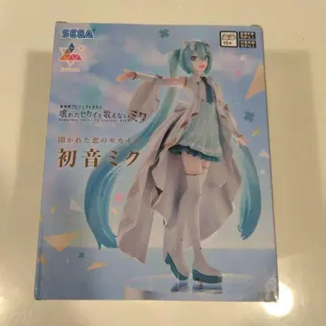 열린 세계의 하츠네 미쿠 극장판 프로젝트 세카이