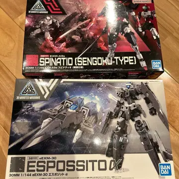 30MM 1/144 스피나티오 & 에스포지트