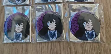 3점 세트 문호 스트레이독스 항구마피아 다자이 오사무 시크릿 캔뱃지