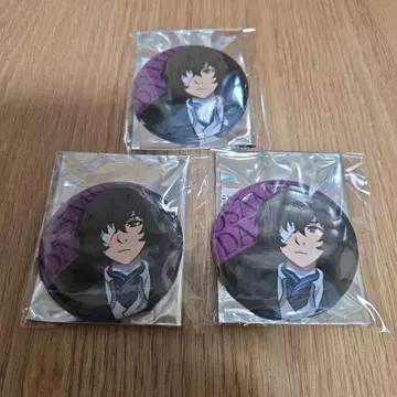 3점 세트 문호 스트레이독스 항구마피아 다자이 오사무 시크릿 캔뱃지