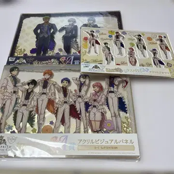 킹프리 Web 복권 KING of PRISM 라스트&A상 2개