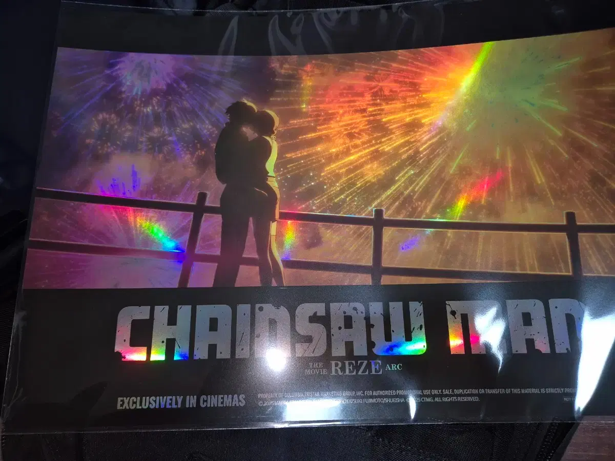 (Safe Packaging) Chainsaw Man Reze Arc 7th Week Weekend Fireworks Poster