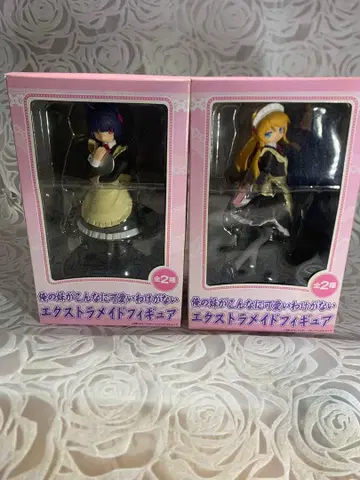 엑스트라 트라이드 피규어 2체 세트