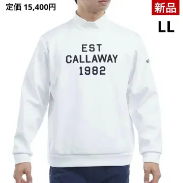 [새상품] 캘러웨이/하이넥/모크넥