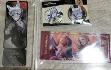 트위스테 AGF 클리어 카드 카드 금박 캔뱃지 카미오 재팬 혜택