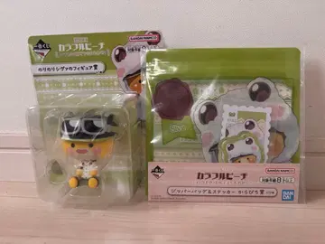 컬러풀 피치 1번 복권 시바 씨